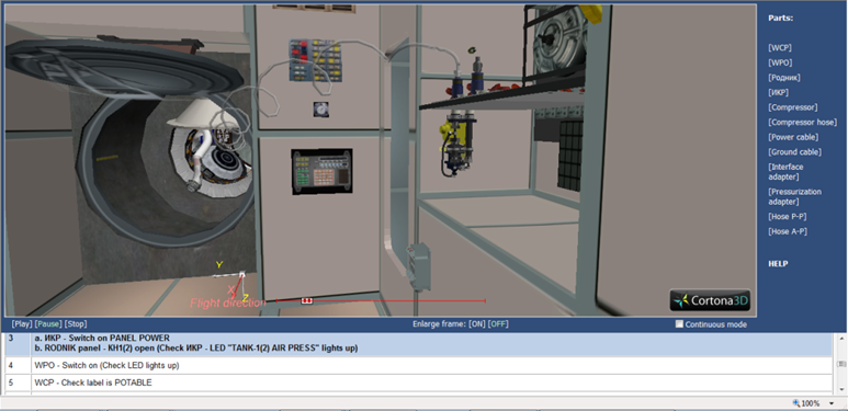 RA web 02